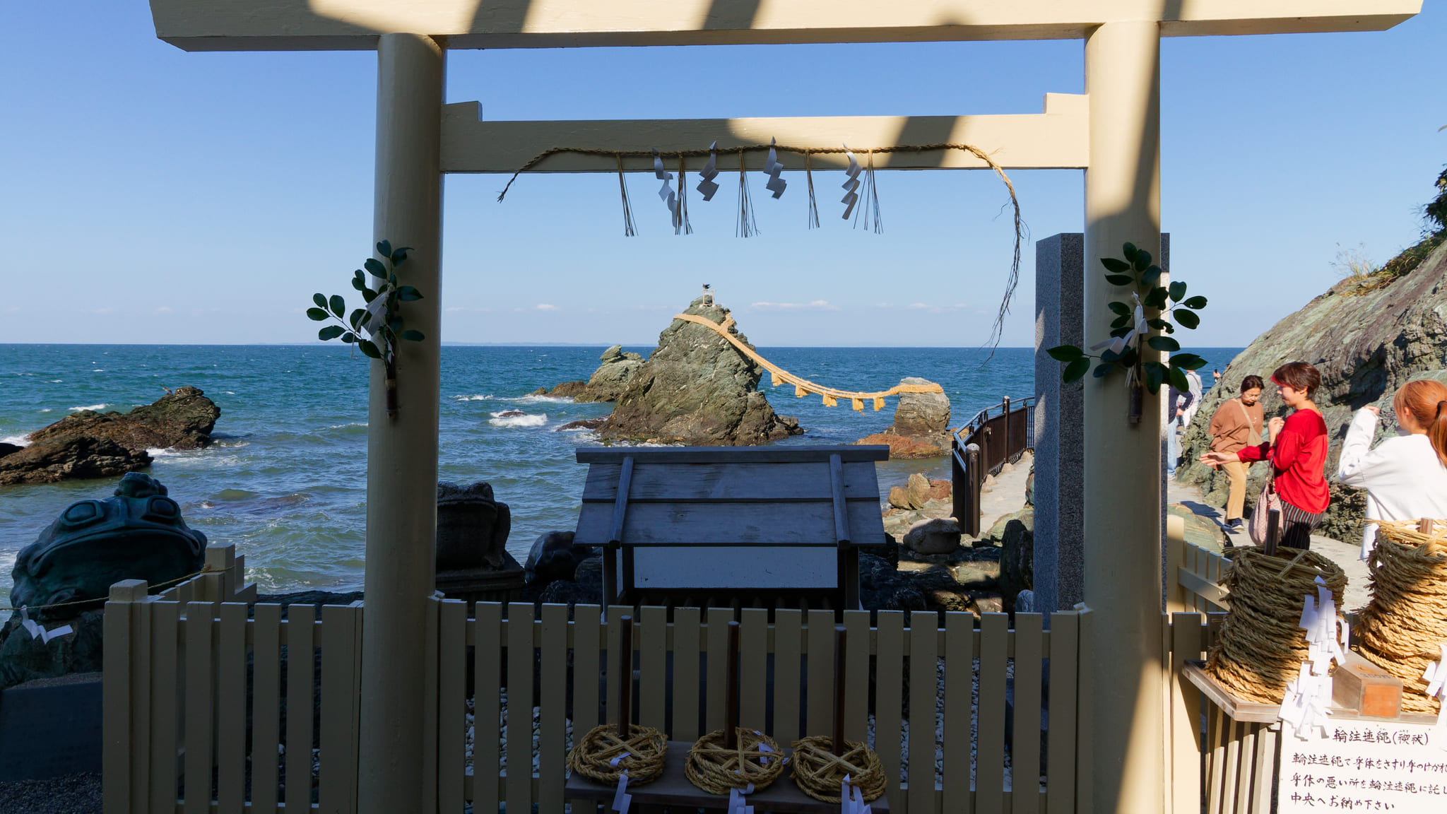 08-Kumano Kodo (12).jpg